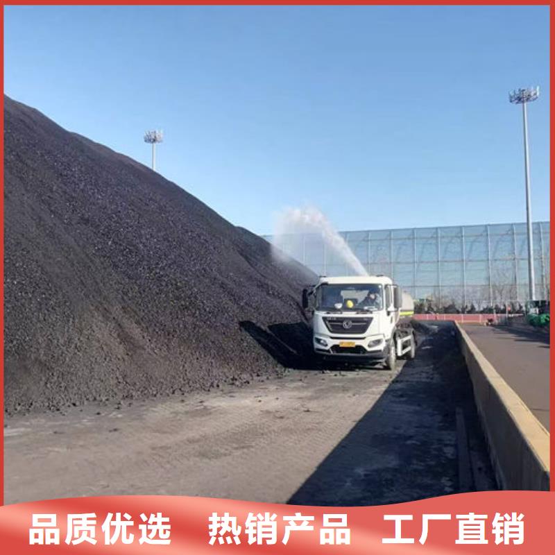 工地裸土抑尘剂好厂家有担当