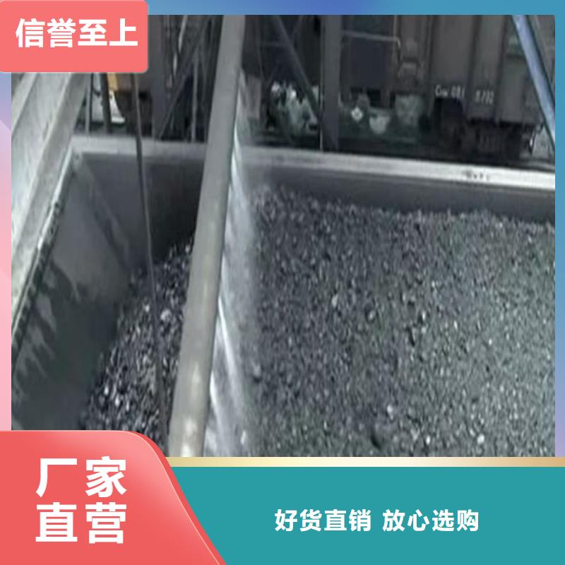 道路保湿抑尘剂用心做好每一件产品