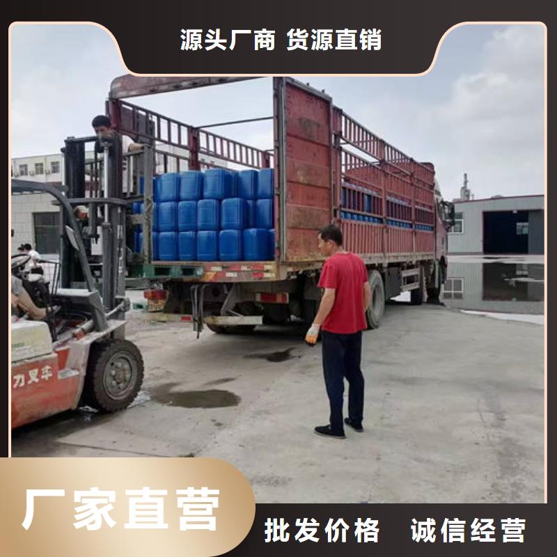 锅炉清洗除垢剂现货充足量大