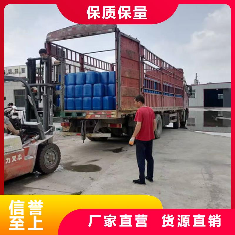 锅炉运营除垢剂厂家