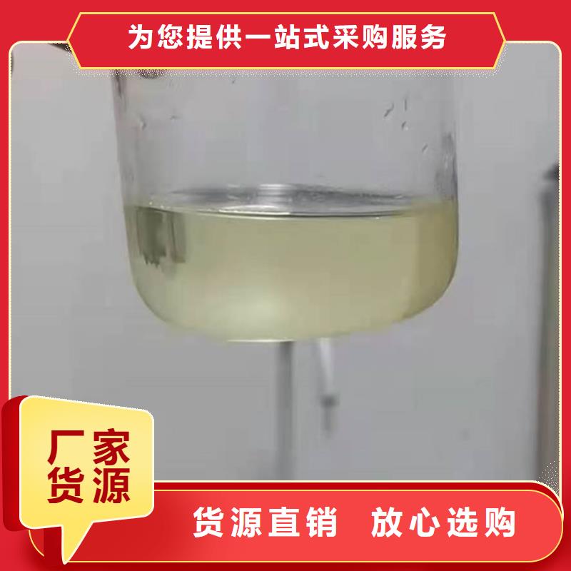 锅炉管道除垢剂现货充足量大