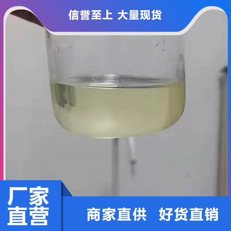 循环水锅炉除垢剂厂家