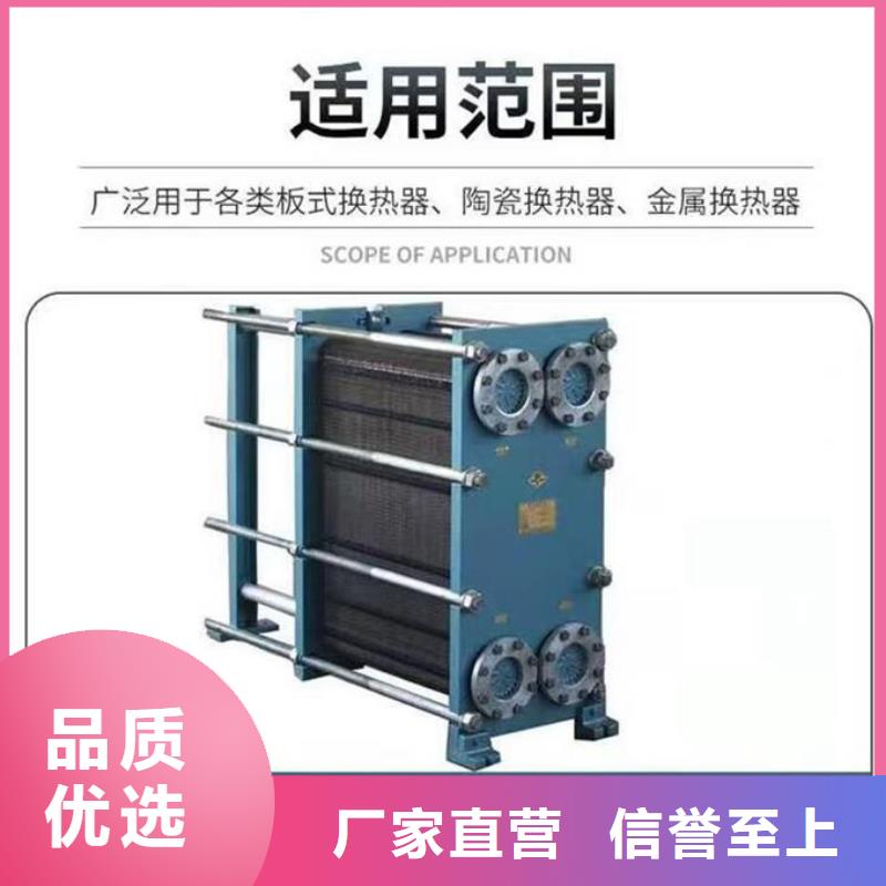 锅炉运营除垢剂厂家