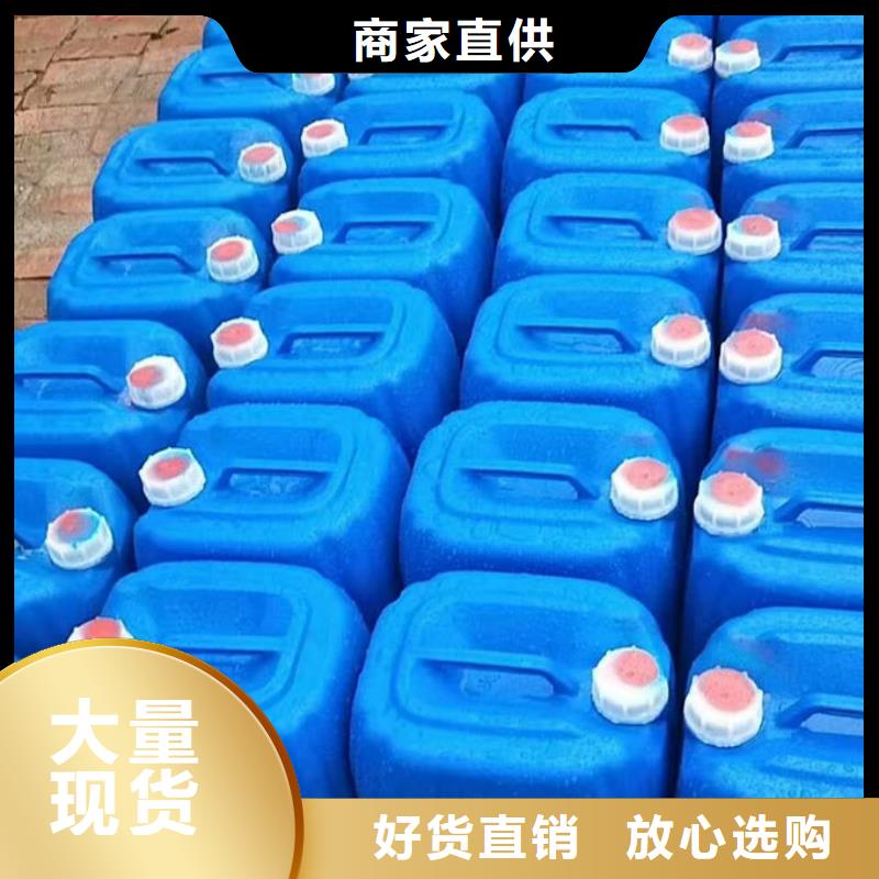 锅炉管道除垢剂现货充足量大