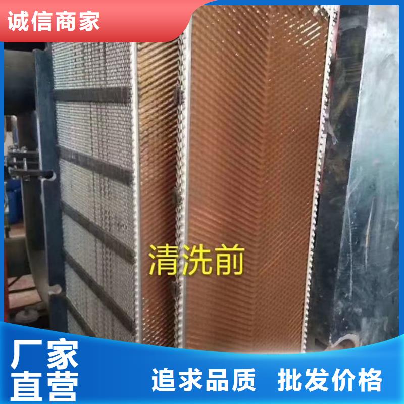 锅炉运营除垢剂用心经营