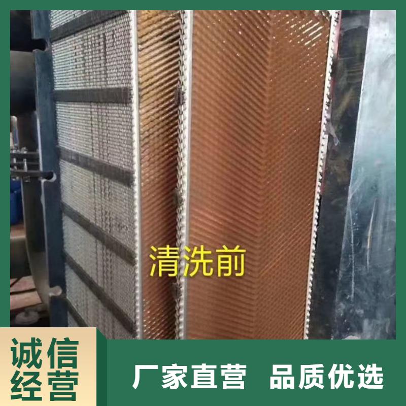 锅炉运营除垢剂厂家