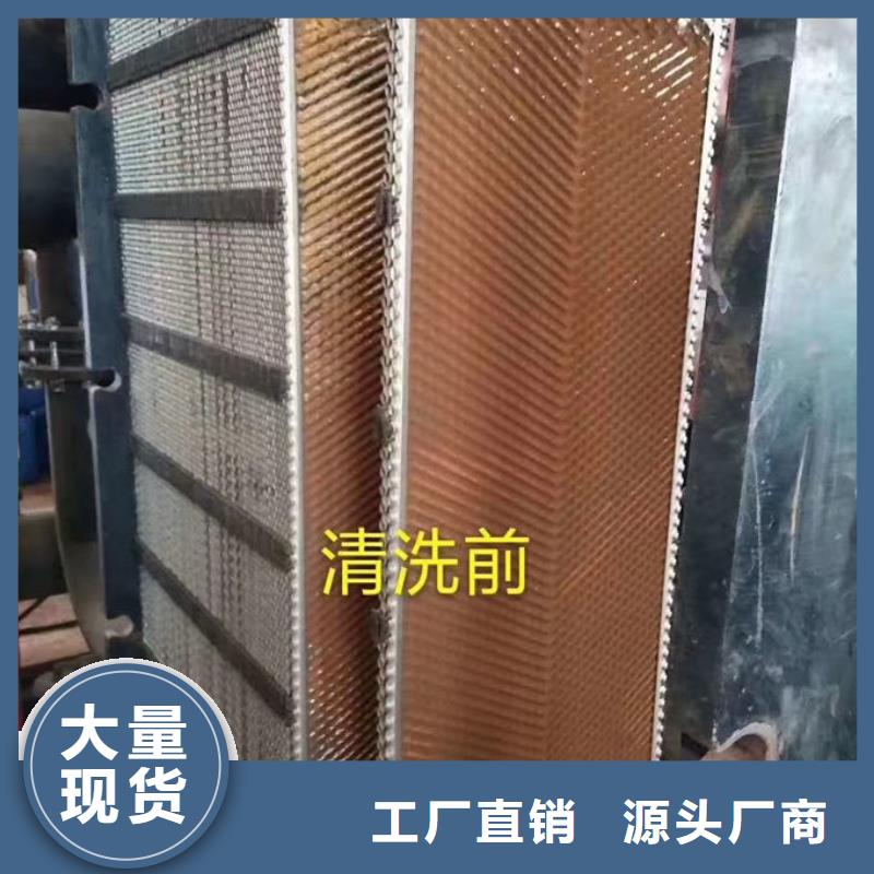 循环水锅炉除垢剂厂家