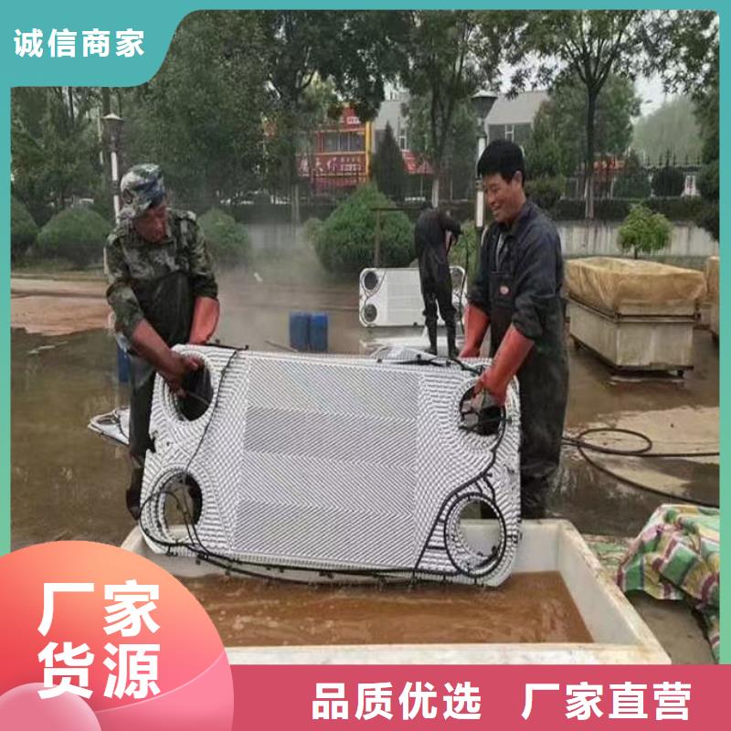 循环水锅炉除垢剂厂家