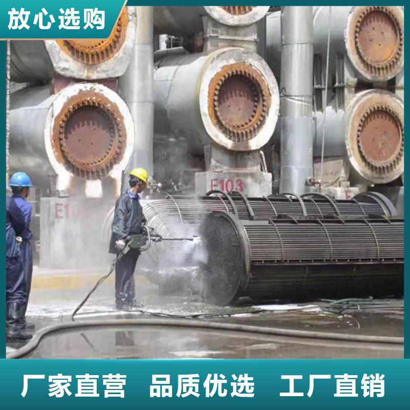 锅炉运营除垢剂用心经营