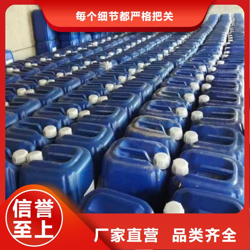 锅炉运营除垢剂用心经营