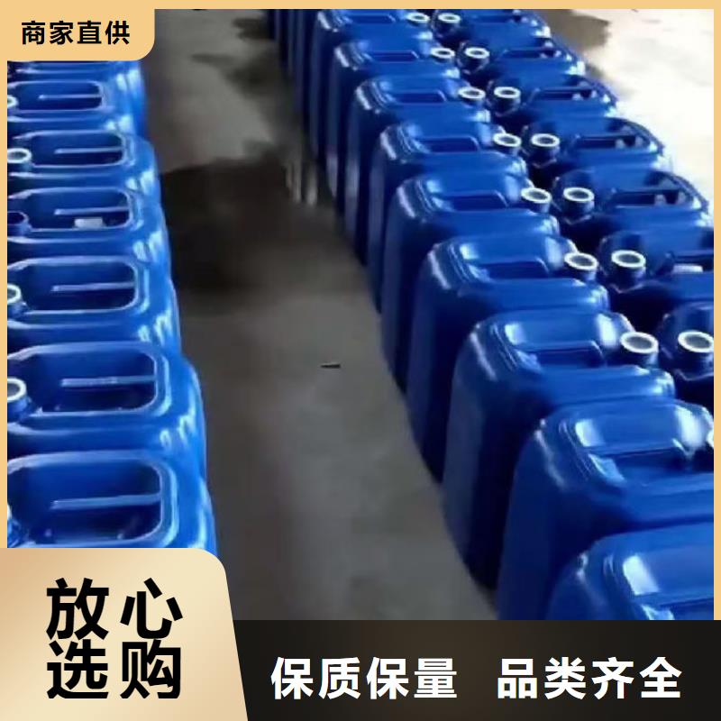 循环水锅炉除垢剂厂家