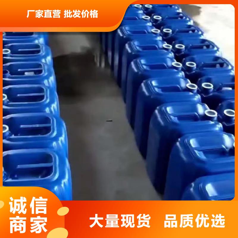 循环水锅炉除垢剂现货供应