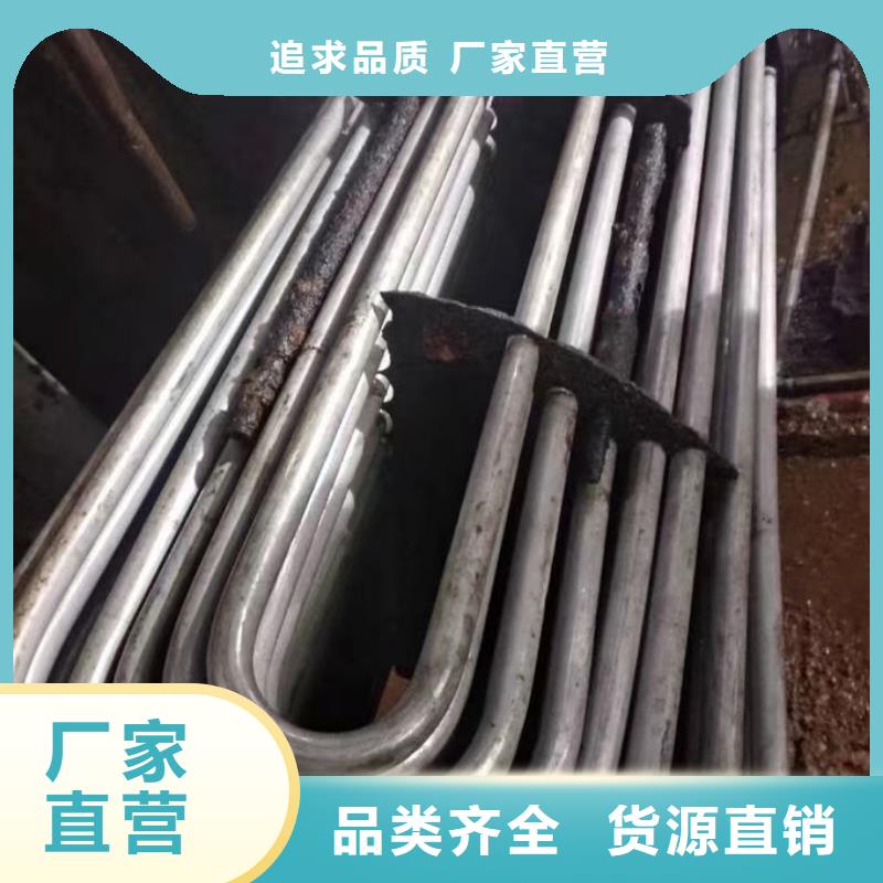 循环水锅炉除垢剂厂家