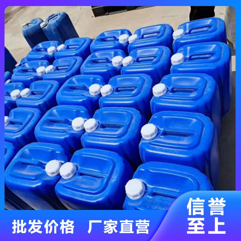 锅炉运营除垢剂用心经营