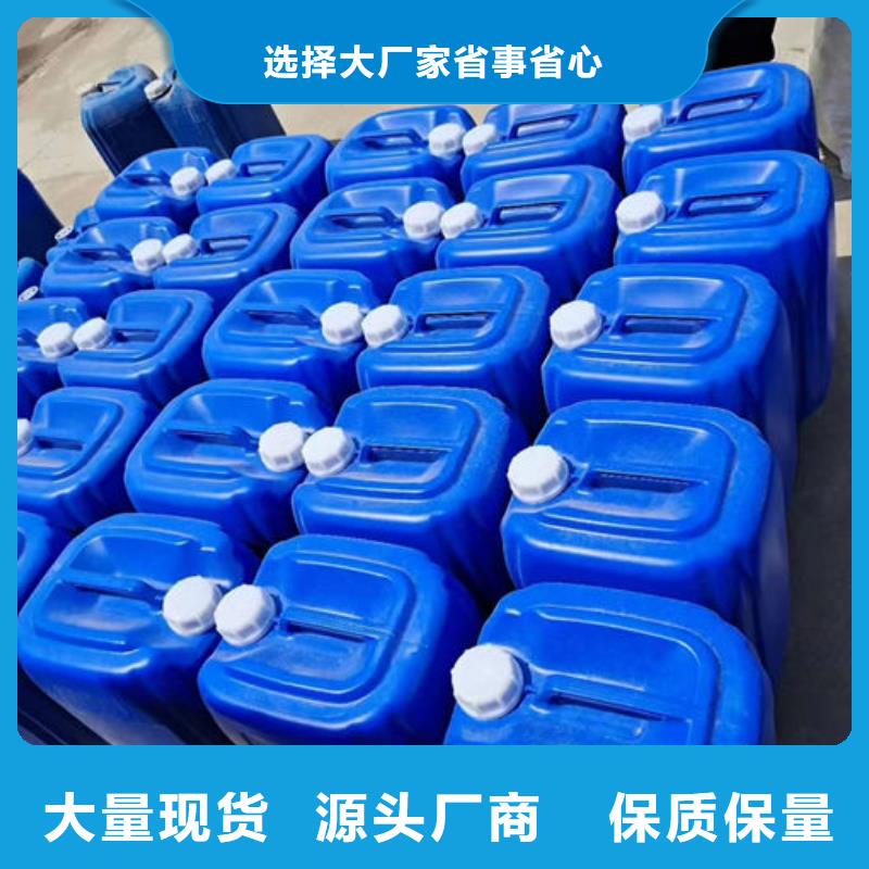 循环水锅炉除垢剂厂家