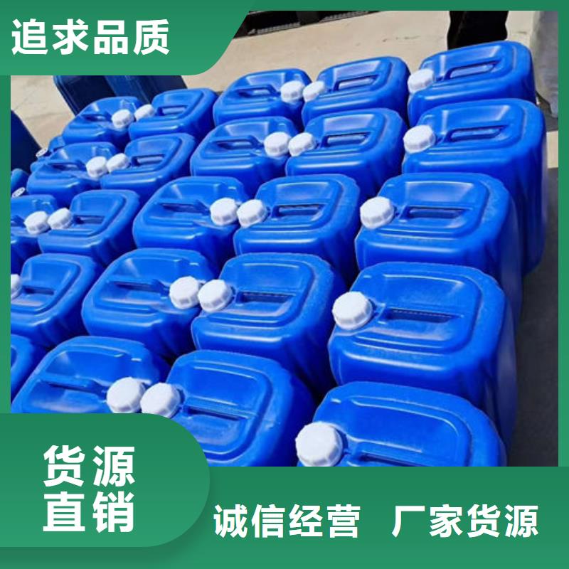 锅炉运营除垢剂厂家