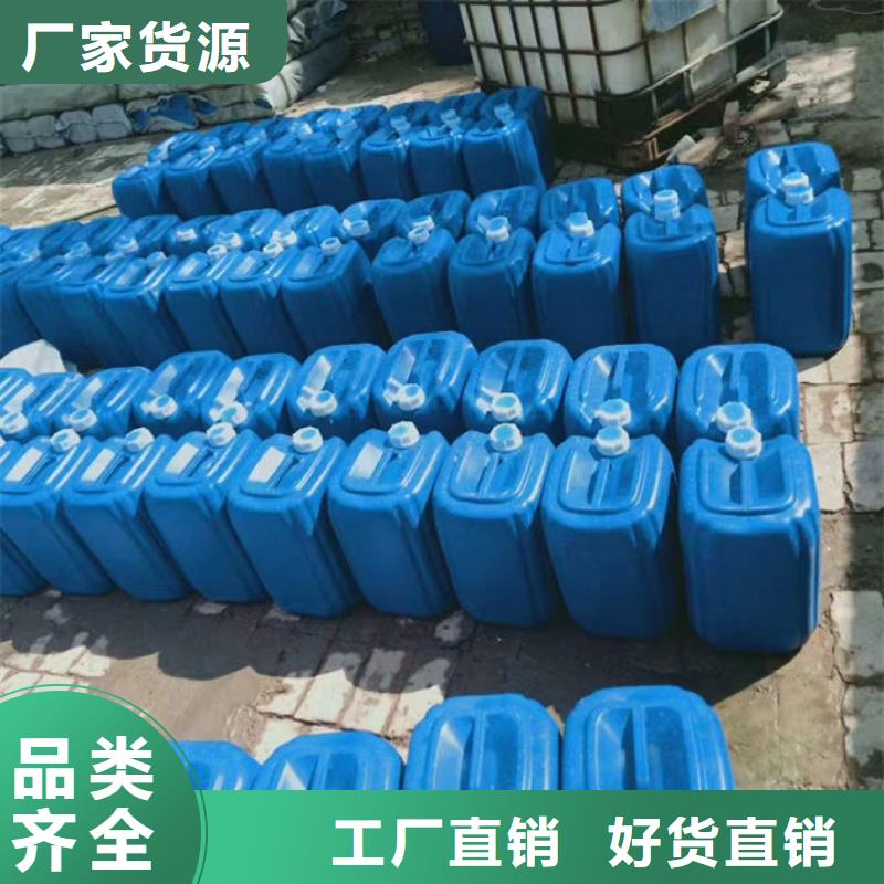 循环水锅炉除垢剂现货供应