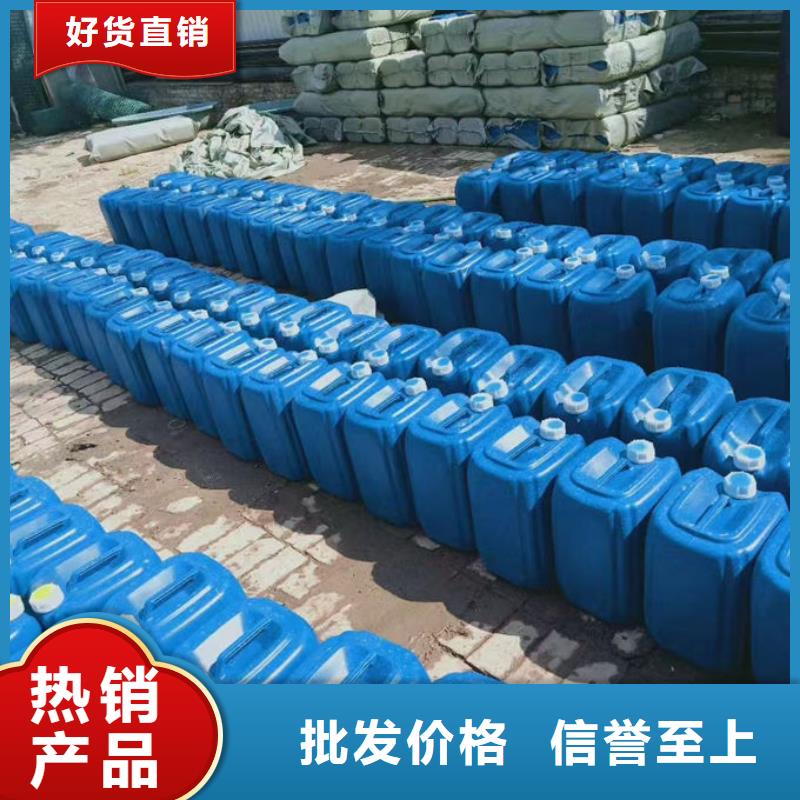 循环水锅炉除垢剂厂家