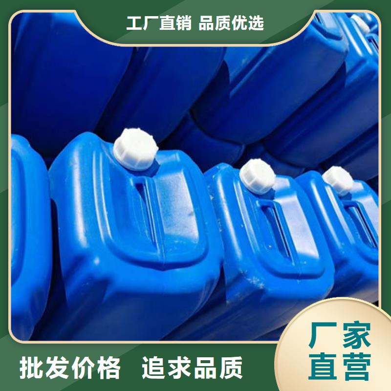 循环水锅炉除垢剂厂家