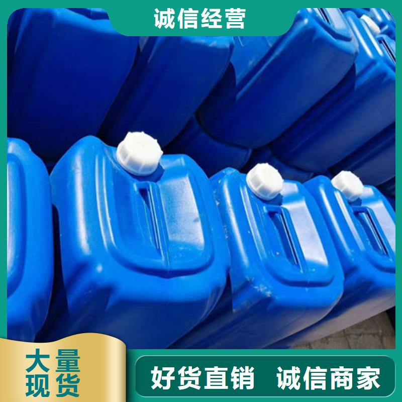 锅炉运营除垢剂用心经营
