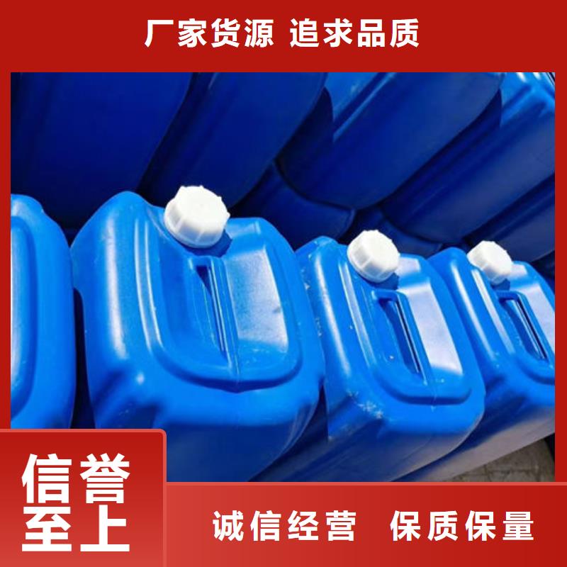 循环水锅炉除垢剂厂家
