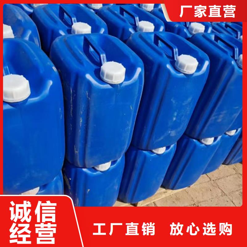 锅炉运营除垢剂厂家
