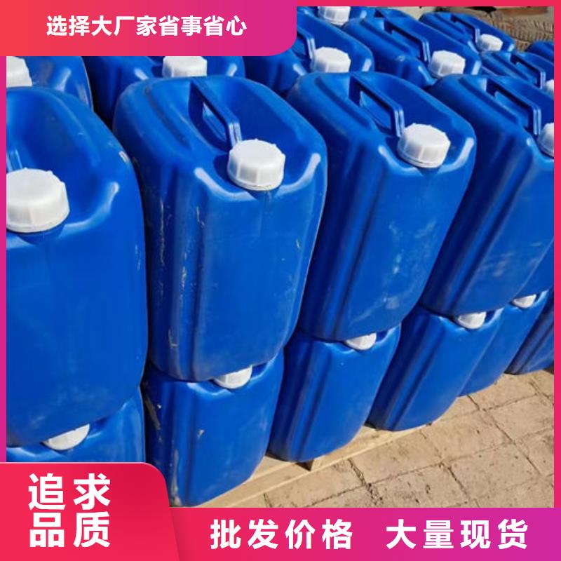 循环水锅炉除垢剂厂家