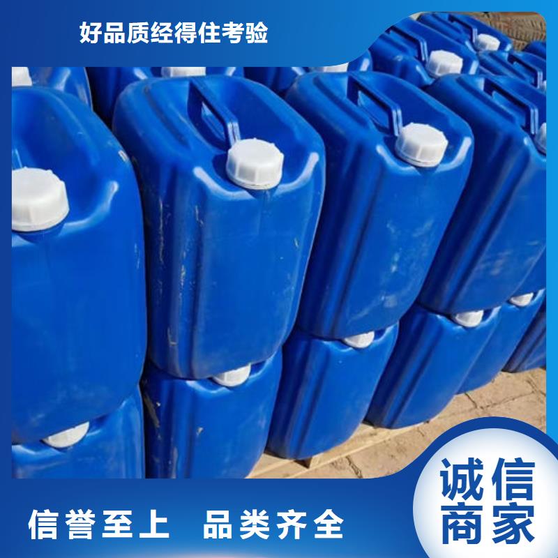 锅炉管道除垢剂用心经营