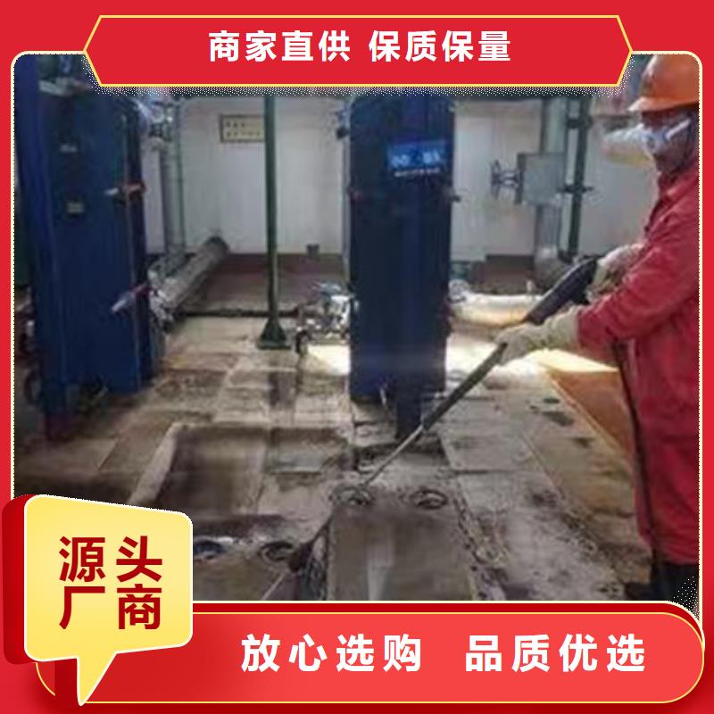 锅炉运营除垢剂厂家