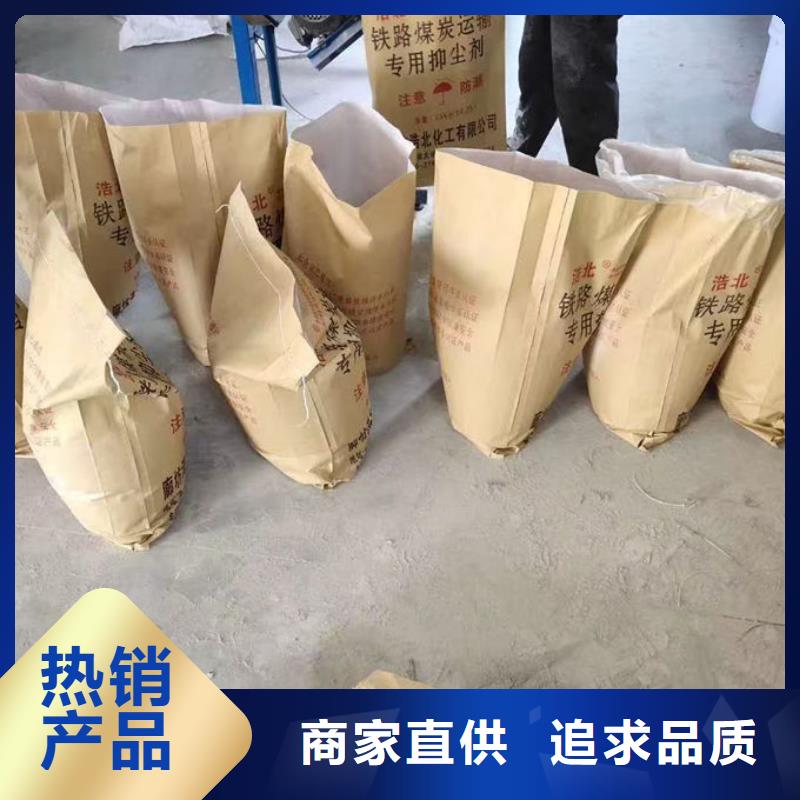 锅炉运营除垢剂用心经营