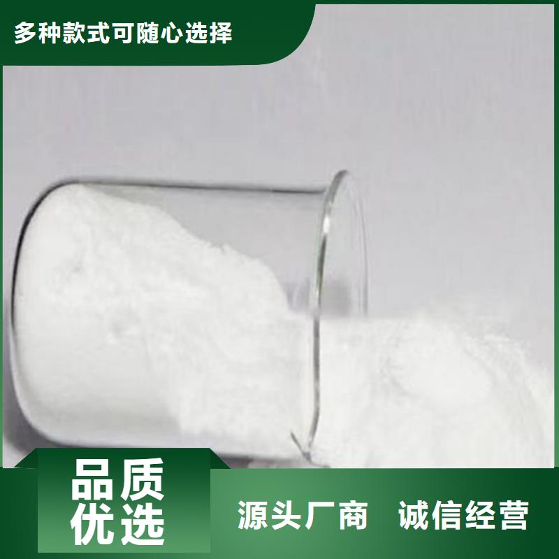 循环水锅炉除垢剂厂家