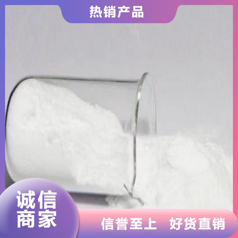 锅炉管道除垢剂用心经营