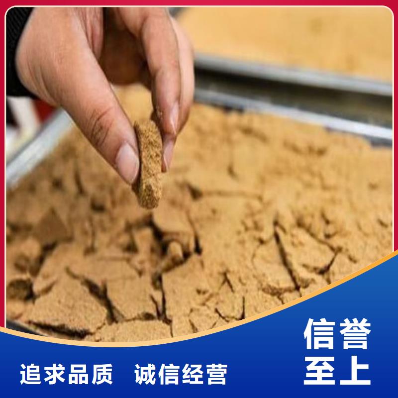 锅炉管道除垢剂现货充足量大