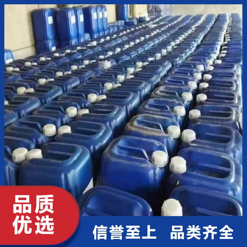 锅炉管道除垢剂现货充足量大