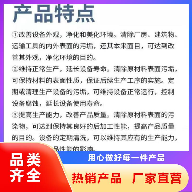 锅炉运营除垢剂用心经营