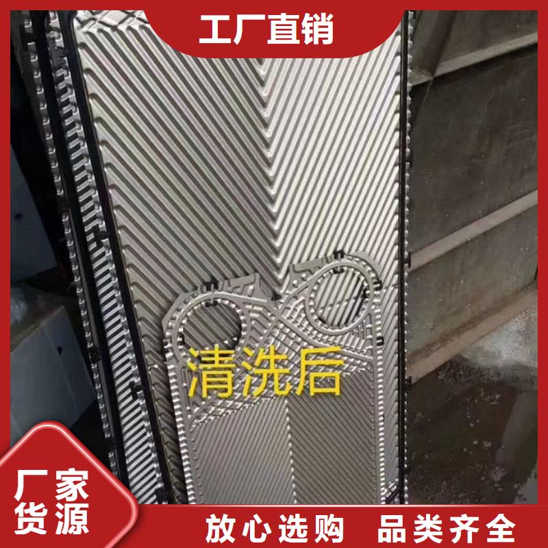 锅炉管道除垢剂现货充足量大