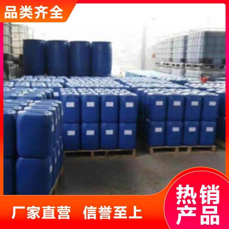 锅炉管道除垢剂用心经营