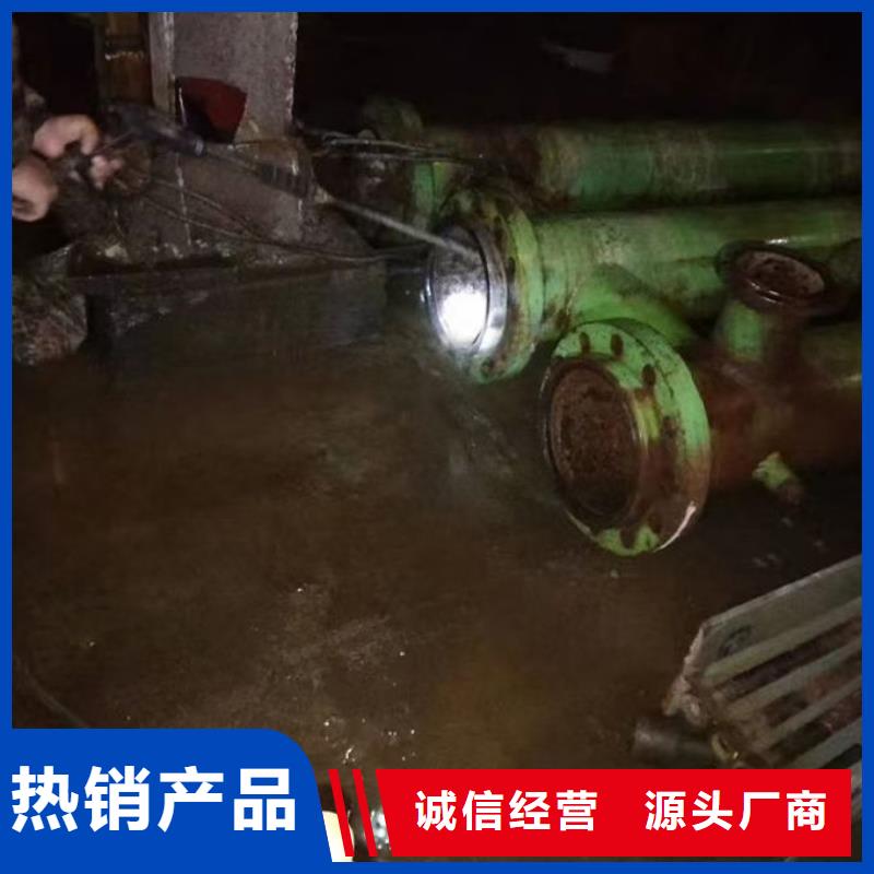 锅炉清洗除垢剂用心经营