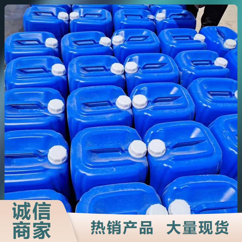 循环水锅炉除垢剂厂家
