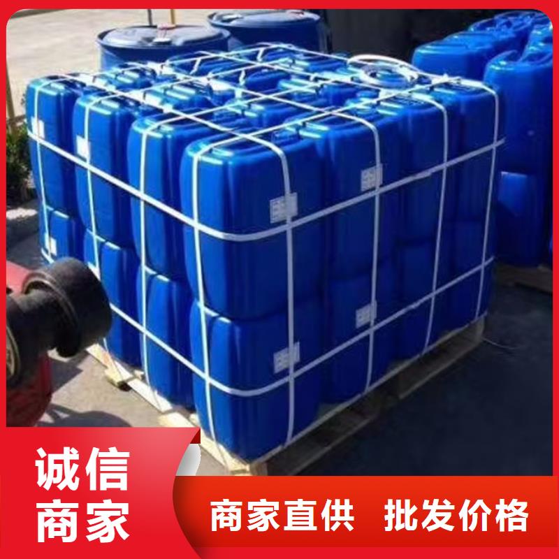 锅炉管道除垢剂现货充足量大