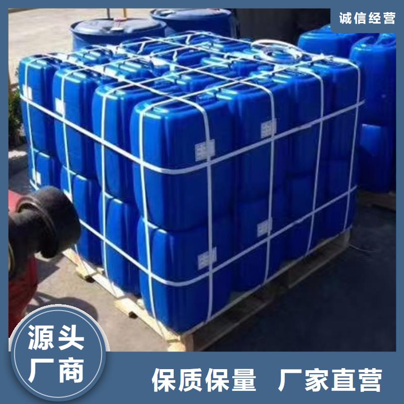 循环水锅炉除垢剂现货供应