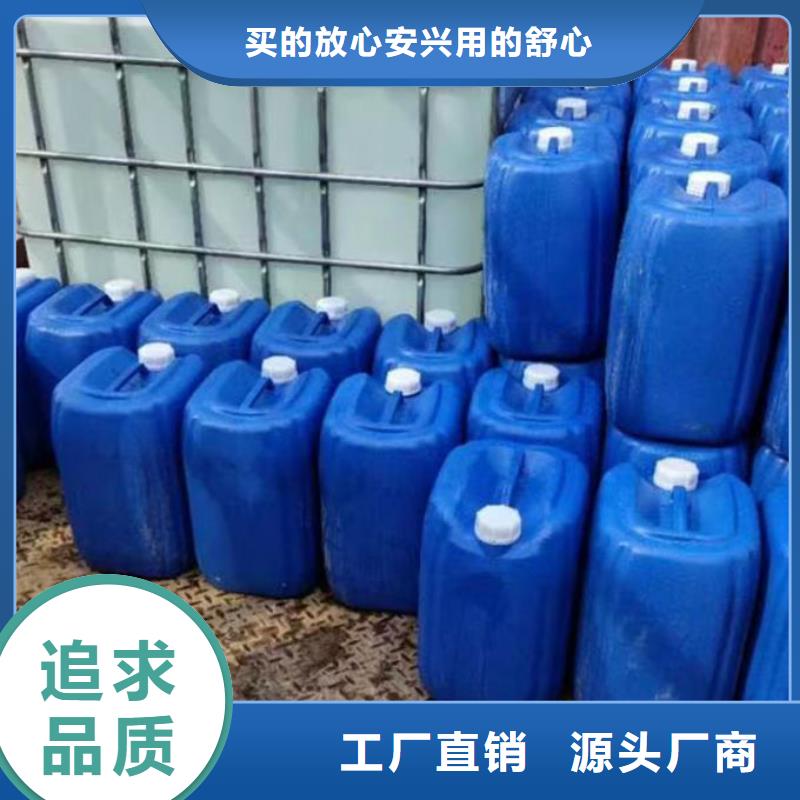 锅炉运营除垢剂厂家