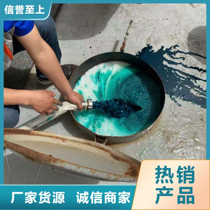锅炉运营除垢剂用心经营