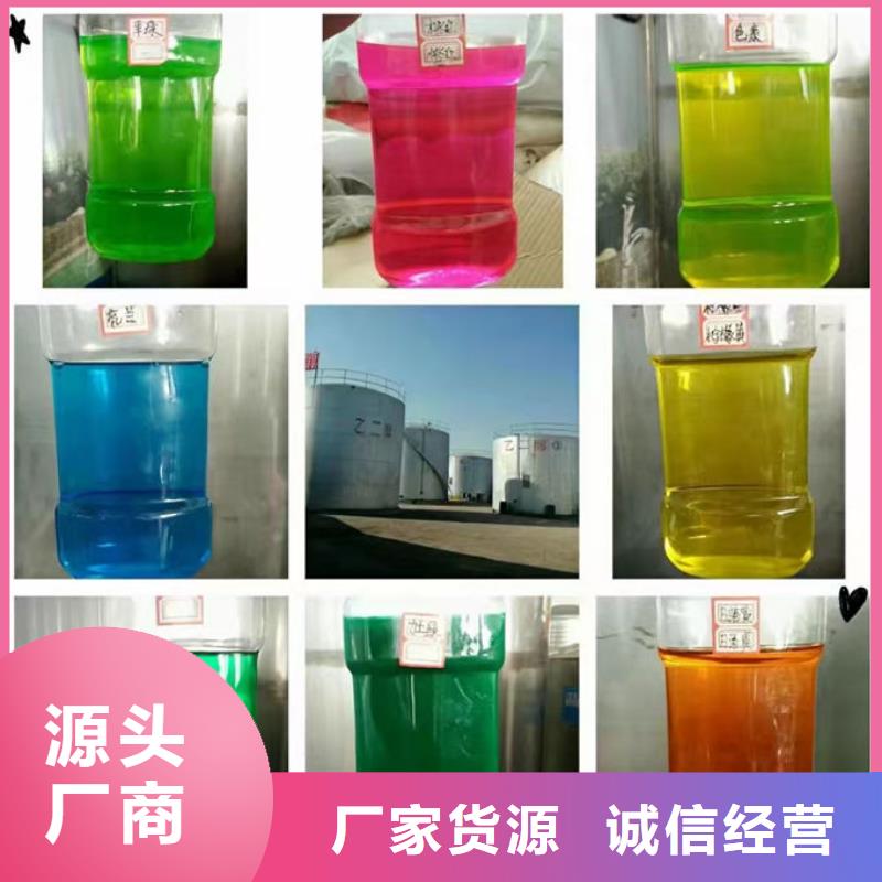 冷却塔设备防冻液拒绝差价