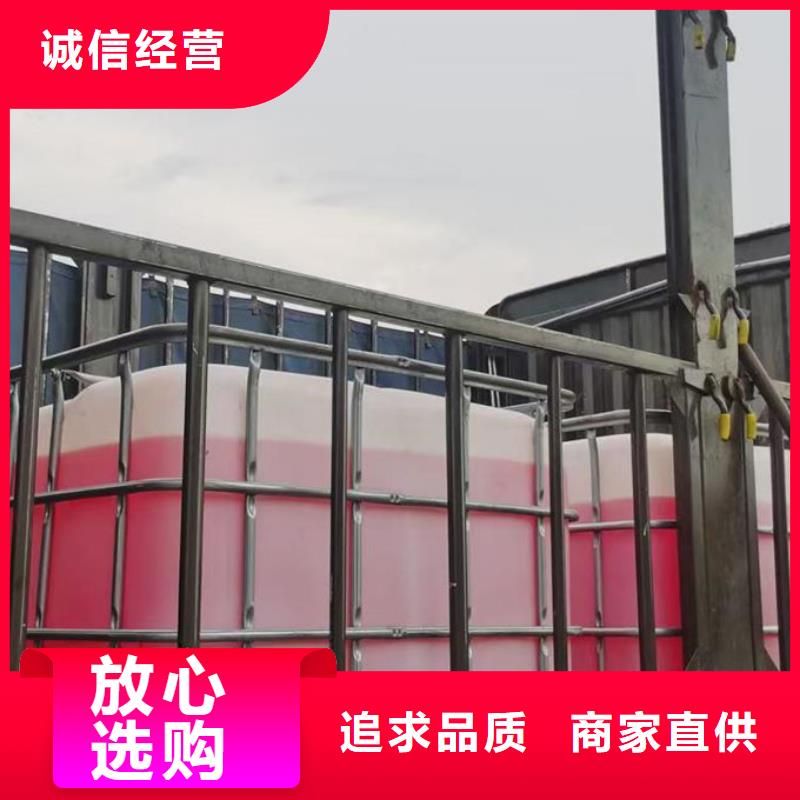 国标防冻液源头厂商
