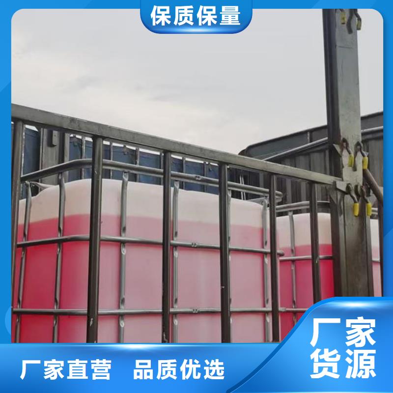 冷却水防冻液资质认证