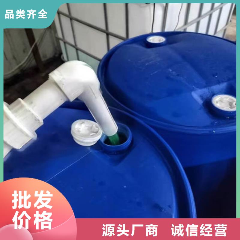 浩北铁路运煤防冻液通过检测工厂直销国标防冻剂