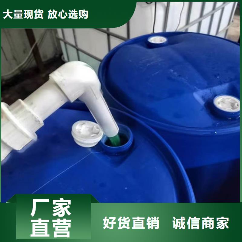 国标防冻液现货直发