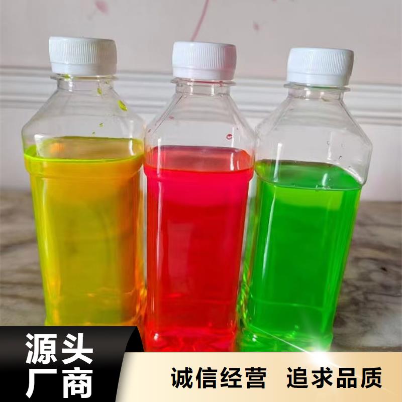 浩北冷却塔防冻液质量三包批发国标空气能防冻液