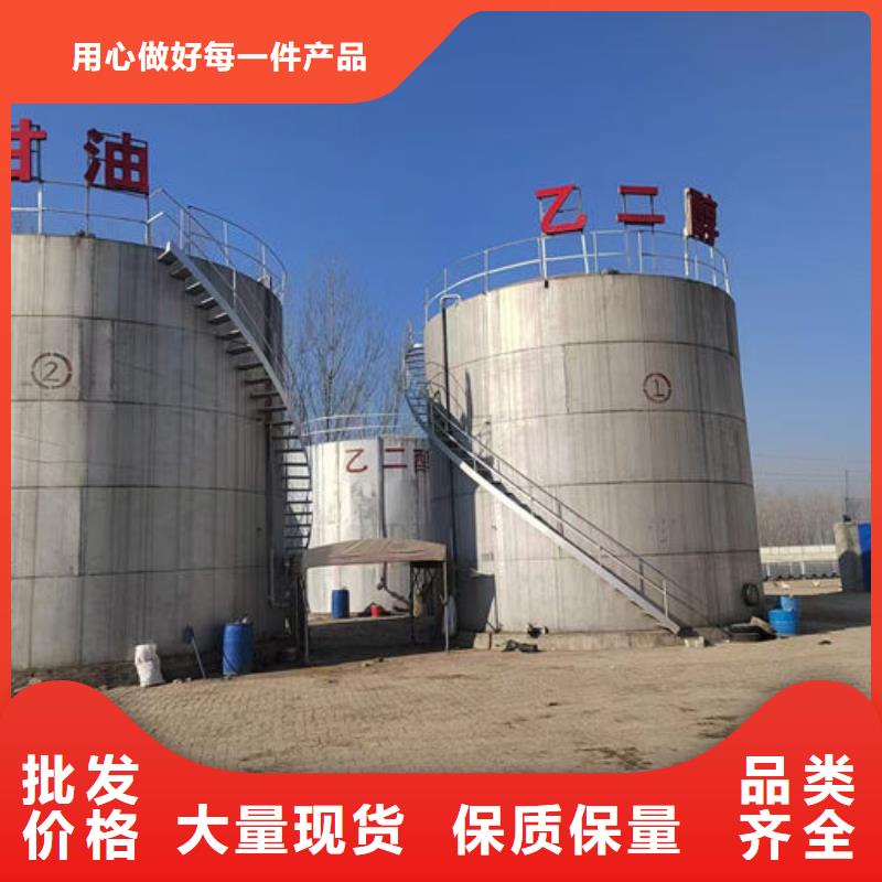 固体防冻剂迅速保质保量